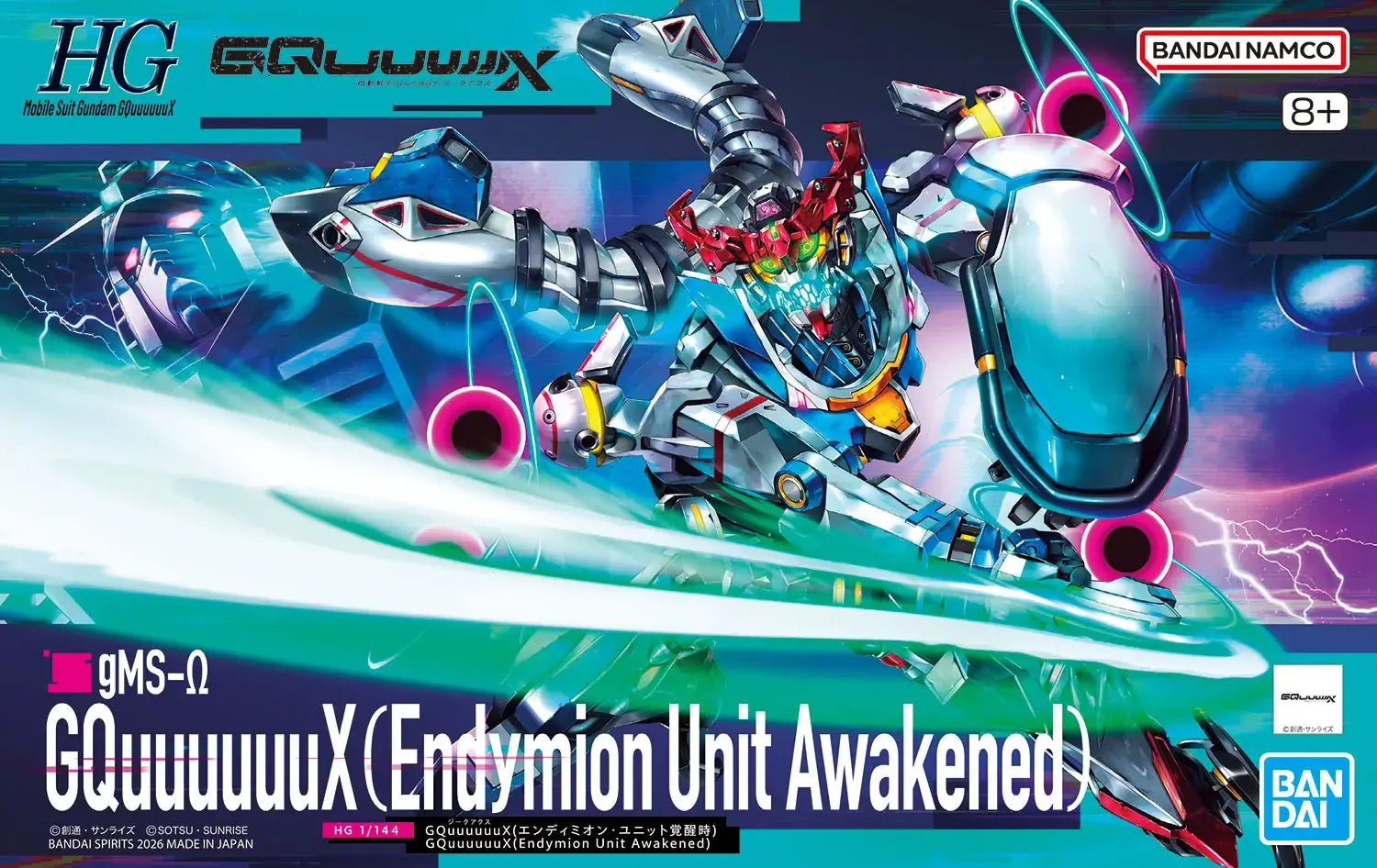 Bandai HG 1/144: gMS-n GOuuuuuuX ( Endymion Unit Awakened)