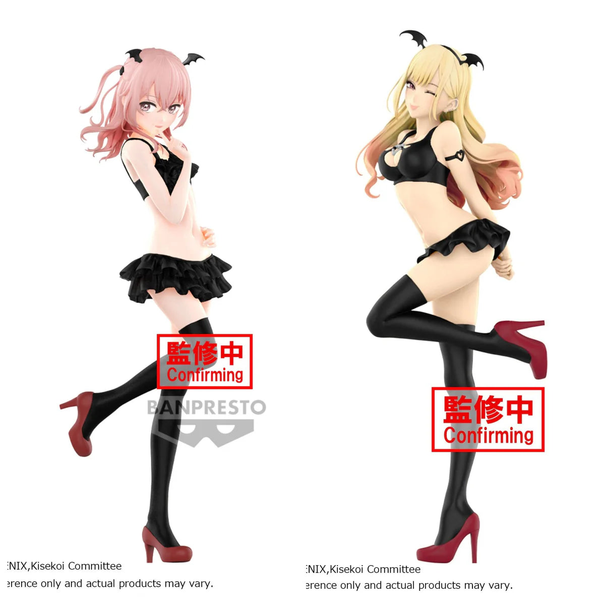 MY DRESS-UP DARLING - CELESTIAL VIVI - SAJUNA INUI