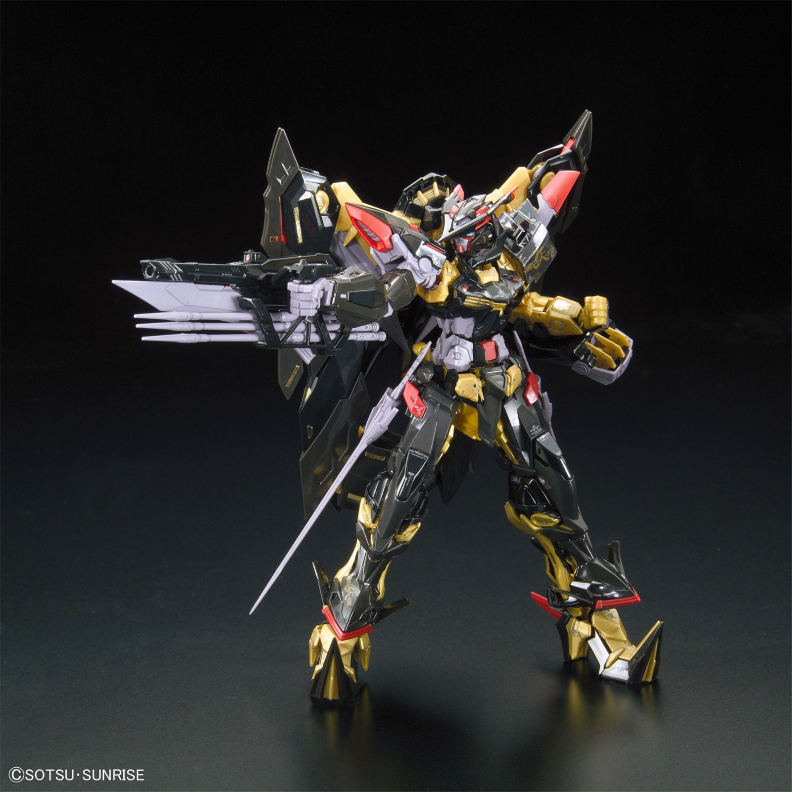 RG Gundam - 1/144 - Astray Goldframe Amatsu Mina