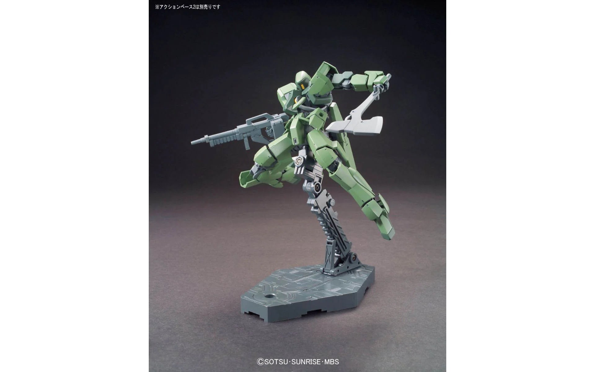 Bandai HG 1/144 : Graze Standard / Commander Type