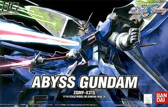 HG GUNDAM - ABYSS GUNDAM