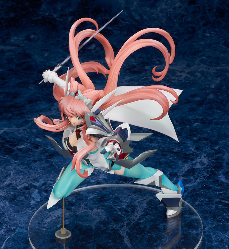 Symphogear Gx: Maria Cadenzavna Eve - 1/7 Scale Figure (Hobby Stock)