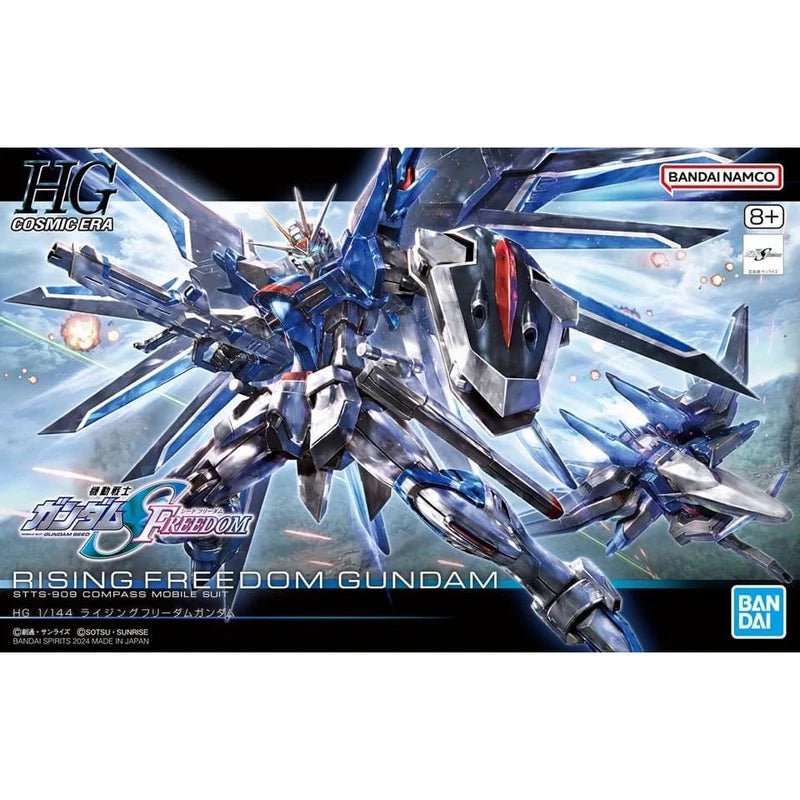 HG GUNDAM - 1/144 - RISING FREEDOM GUNDAM