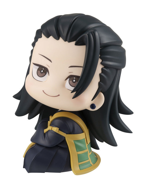 LOOK UP SERIES - Jujutsu Kaisen - Suguru Geto figure