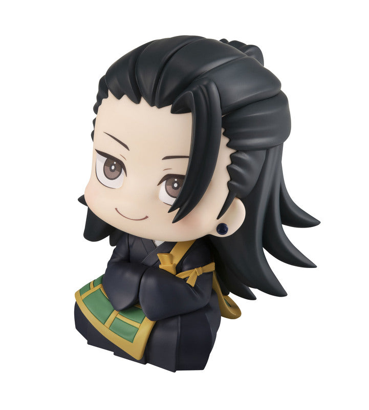 LOOK UP SERIES - Jujutsu Kaisen - Suguru Geto figure