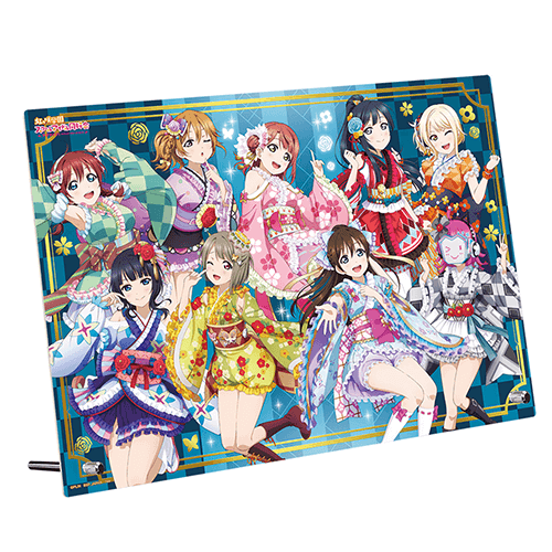 Watertown - Ichiban Kuji - Love Live! Nijigasaki High School Idol Club