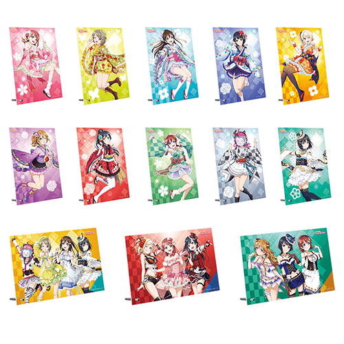 Watertown - Ichiban Kuji - Love Live! Nijigasaki High School Idol Club