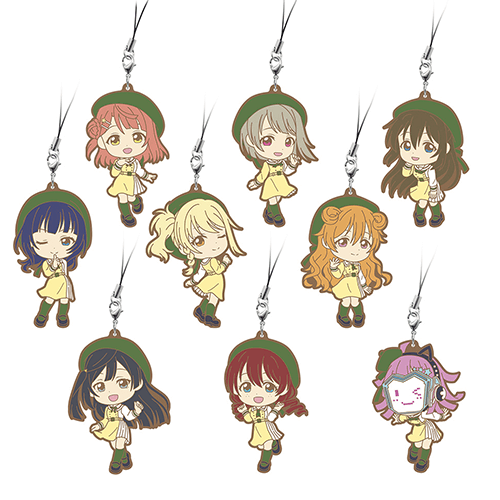 Watertown - Ichiban Kuji - Love Live! Nijigasaki High School Idol Club