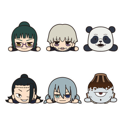 Jujutsu Kaisen - Nesoberi Plush Petit Vol. 2
