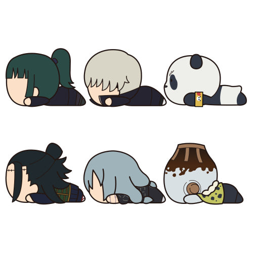 Jujutsu Kaisen - Nesoberi Plush Petit Vol. 2