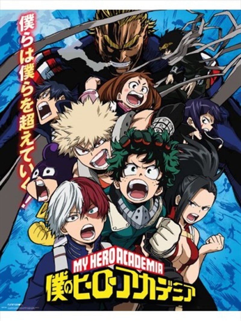 82 - My Hero Academia S2 mini poster