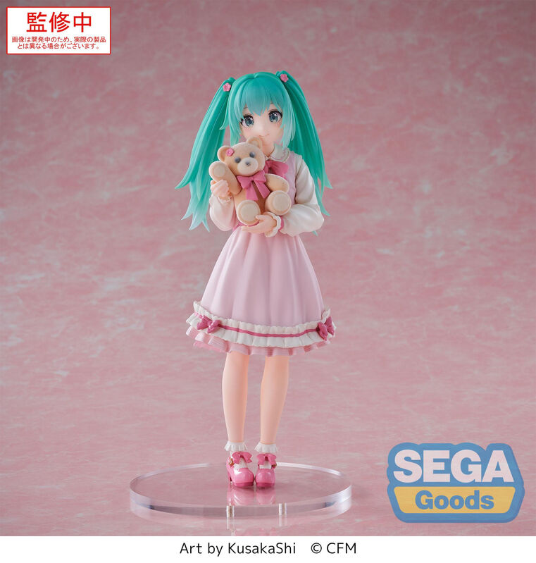 Character Vocal Series 01: Hatsune Miku: Luminasta Hatsune Miku Conceptual Series Vol.3 Figure