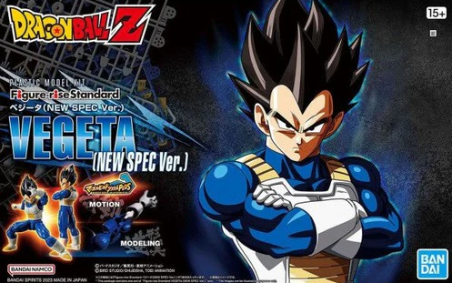 DRAGON BALL Z - FIGURE-RISE STANDARD - VEGETA (NEW SPEC VER.)