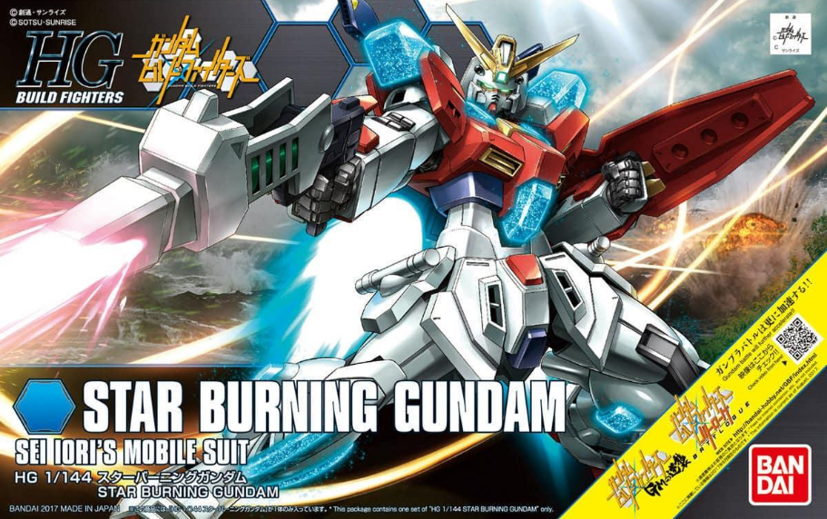 HG GUNDAM - 1/144 - STAR BURNING GUNDAM