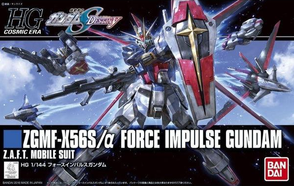 HGCE - 1/144 - FORCE IMPULSE GUNDAM