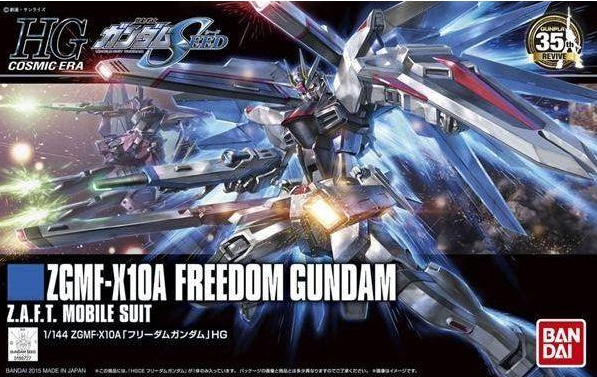 HGCE - 1/144 - FREEDOM GUNDAM