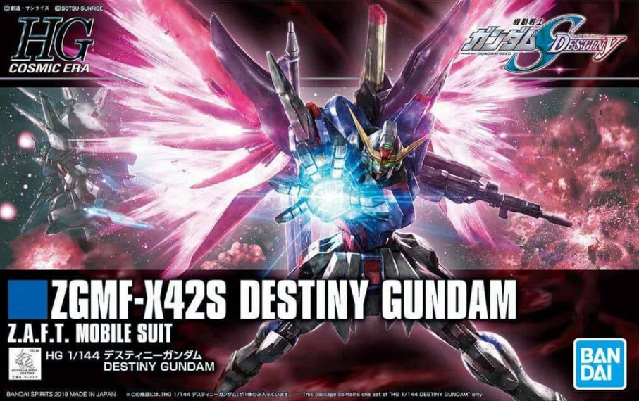 HGCE GUNDAM - 1/144 - DESTINY GUNDAM