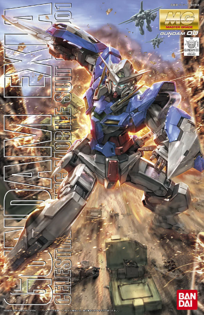 MG - 1/100 - GUNDAM EXIA