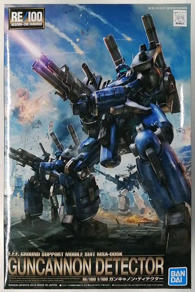 GUNDAM - RE/100 1/100 - GUNCANNON DETECTOR