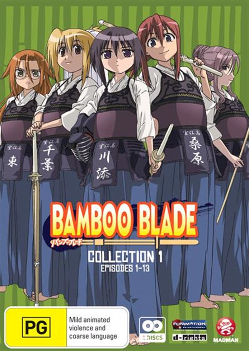 Bamboo Blade - Collection 1 - Eps 1-13 DVD - New and Sealed