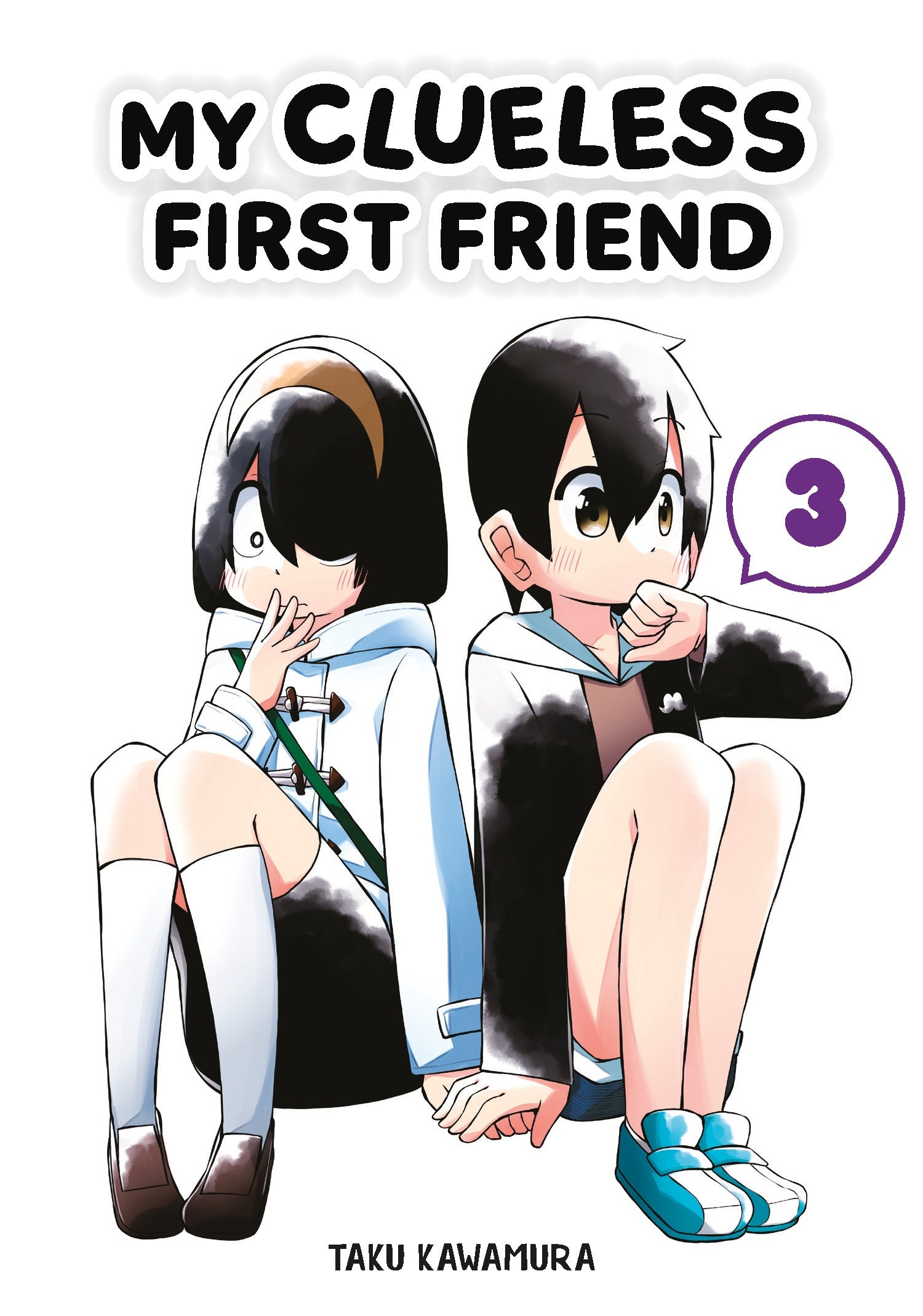 My Clueless First Friend, Vol. 03