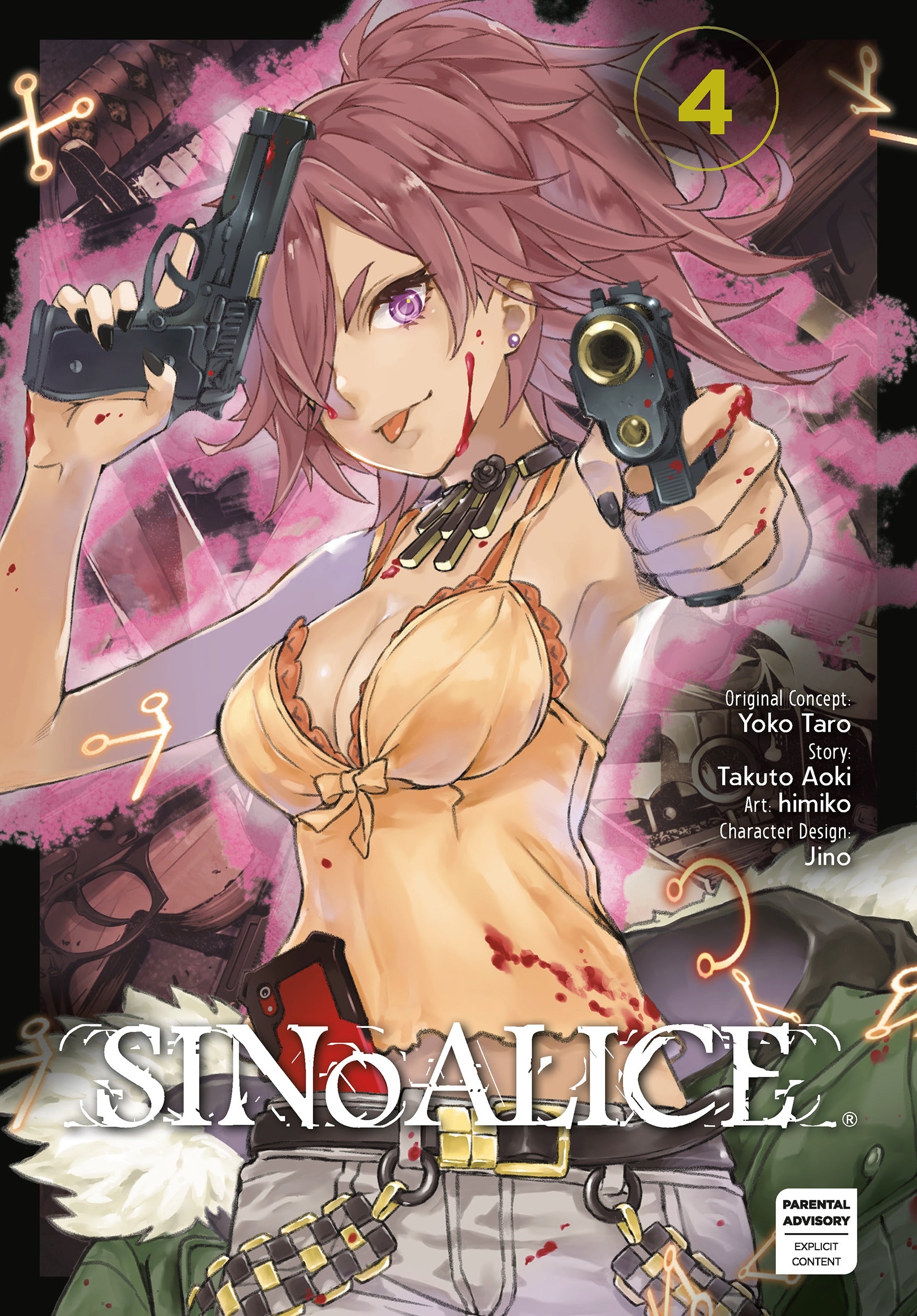 SINoALICE, Vol. 4