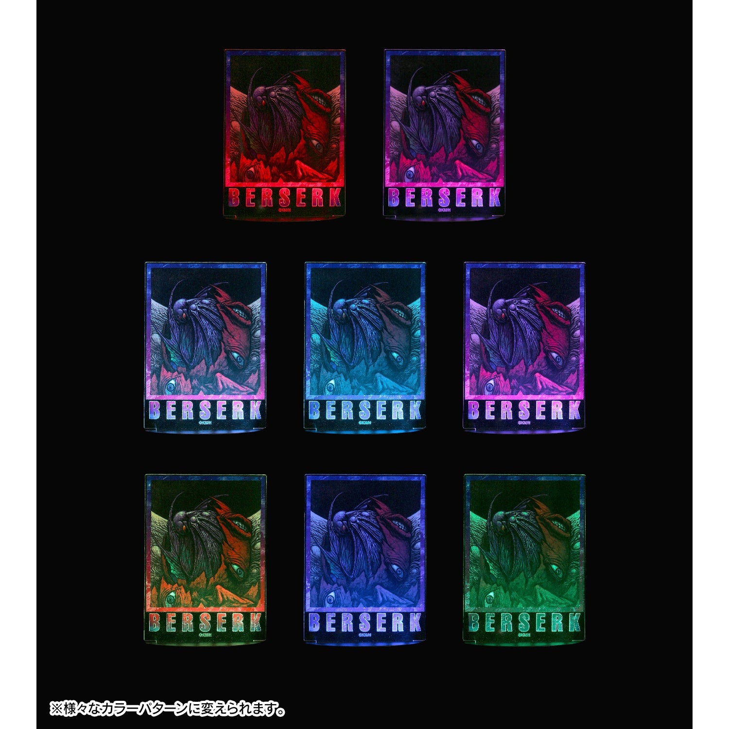 Berserk: Vol.32 Color Illustration Light Up Acrylic Stand