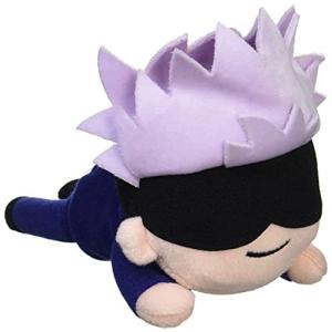 Jujutsu Kaisen: Lying Down Plush Toy Satoru Gojo (S)