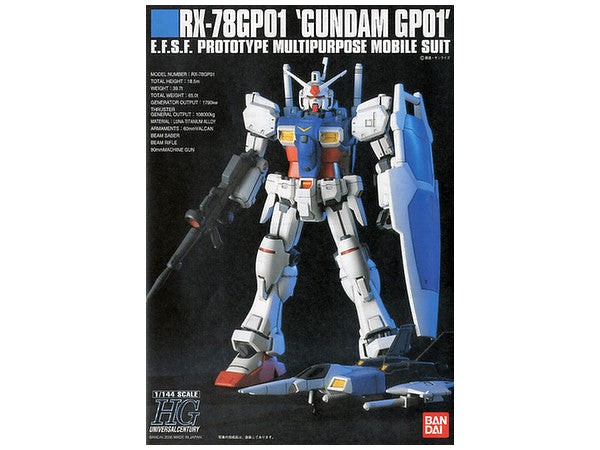 HGUC GUNDAM - 1/144 - RX-78 GP01 ZEPHYRANTHES