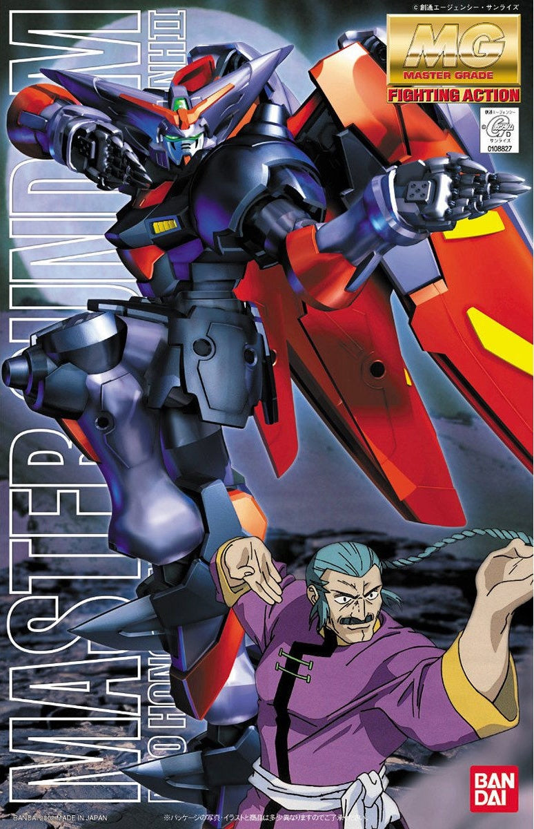 Bandai MG 1/100: GF13-001NHII Master Gundam