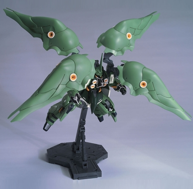 HGUC GUNDAM - 1/144 - NZ-666 KSHATRIYA