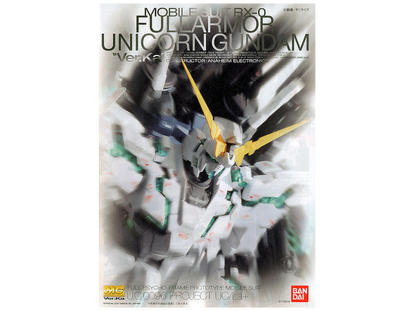 MG GUNDAM - 1/100 - RX-0 FULL ARMOR UNICORN GUNDAM VER. KA