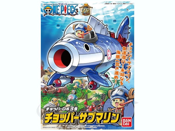 ONE PIECE - CHOPPER ROBOT3 CHOPPER SUBMARINE