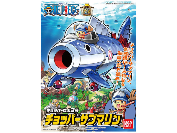 ONE PIECE - CHOPPER ROBOT3 CHOPPER SUBMARINE