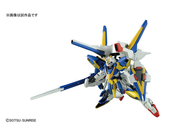 HGUC GUNDAM - 1/44 - V2 ASSAULT BUSTER GUNDAM