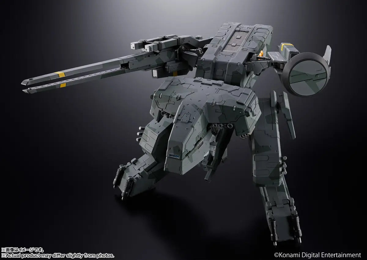 Bandai Soul Of Chogokin : Metal Gear Solid Rex 1