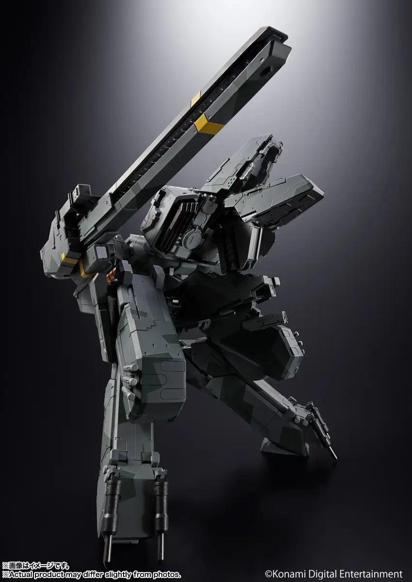 Bandai Soul Of Chogokin : Metal Gear Solid Rex 1