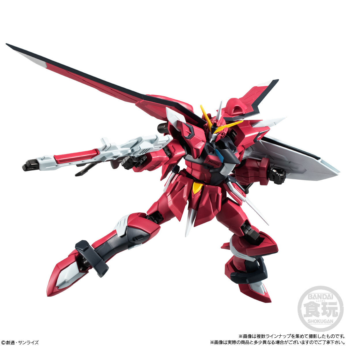 MOBILE SUIT GUNDAM - SHOKUGAN - G-FRAME FA 06