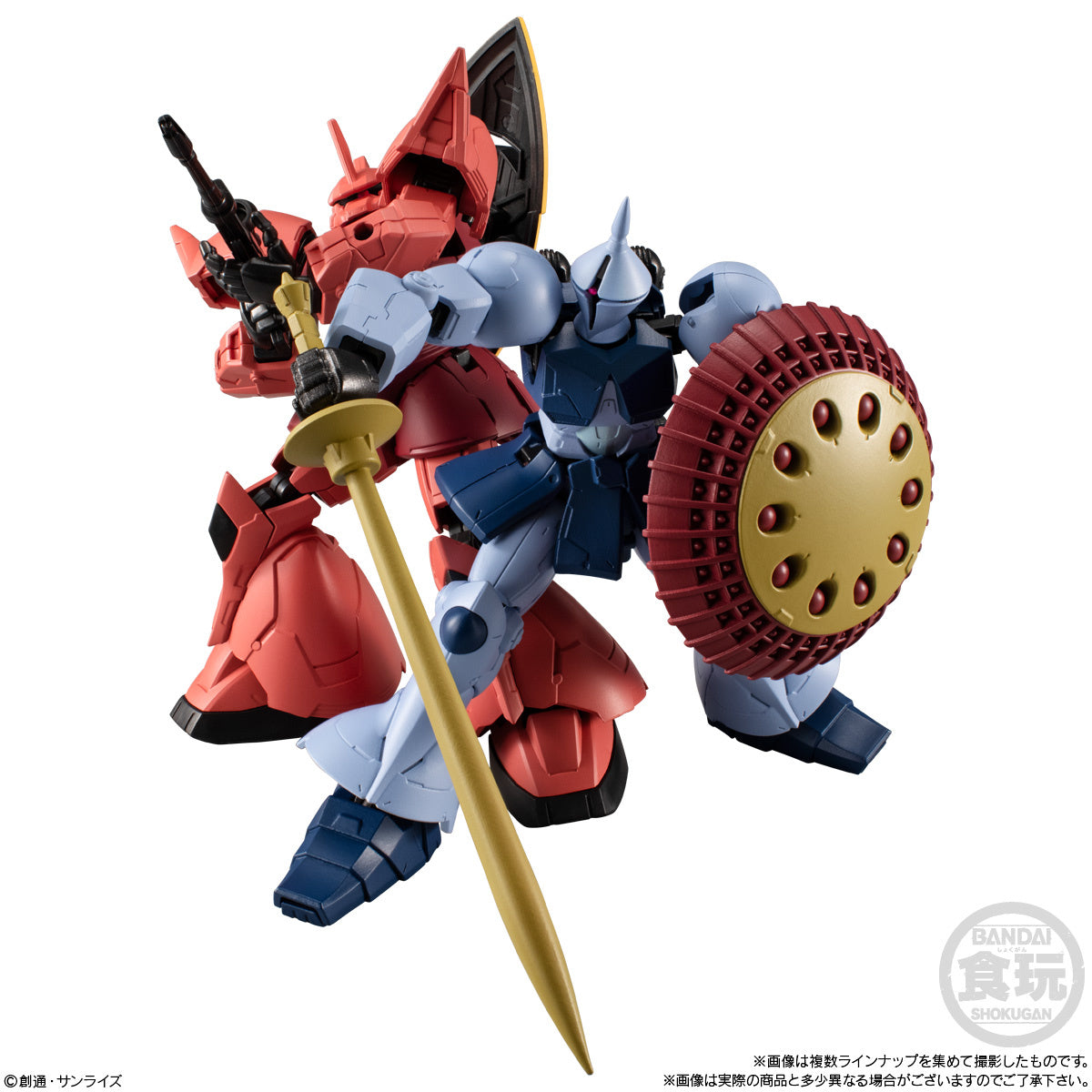 MOBILE SUIT GUNDAM - SHOKUGAN - G-FRAME FA 06