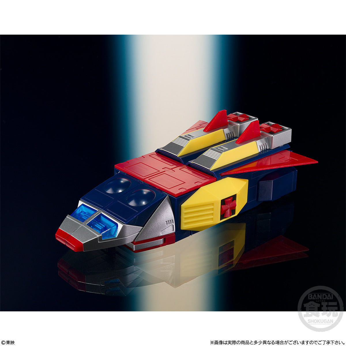 FUTURE ROBOT DALTANIOUS - SHOKUGAN MODELING PROJECT