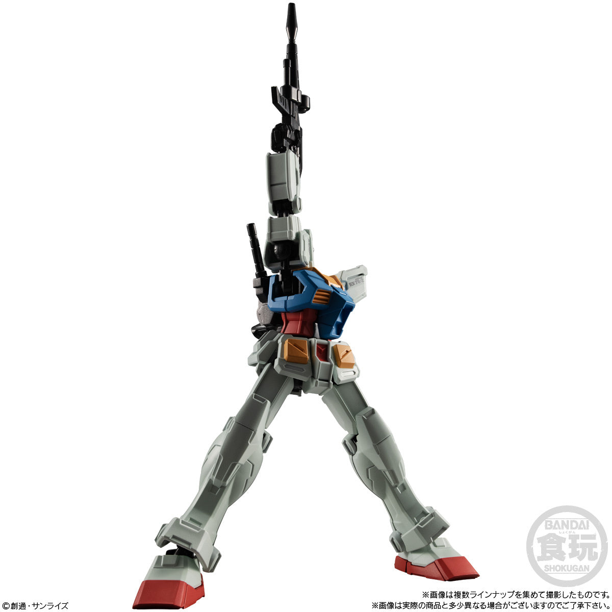 MOBILE SUIT GUNDAM - SHOKUGAN - G-FRAME FA U.C. 0079 MEMORIAL SELECTION