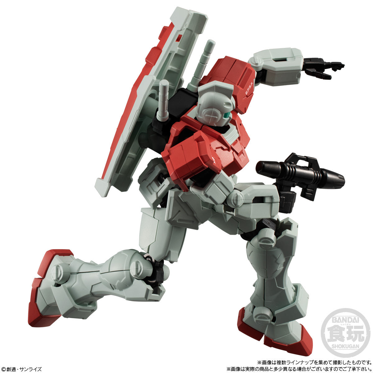 MOBILE SUIT GUNDAM - SHOKUGAN - G-FRAME FA U.C. 0079 MEMORIAL SELECTION