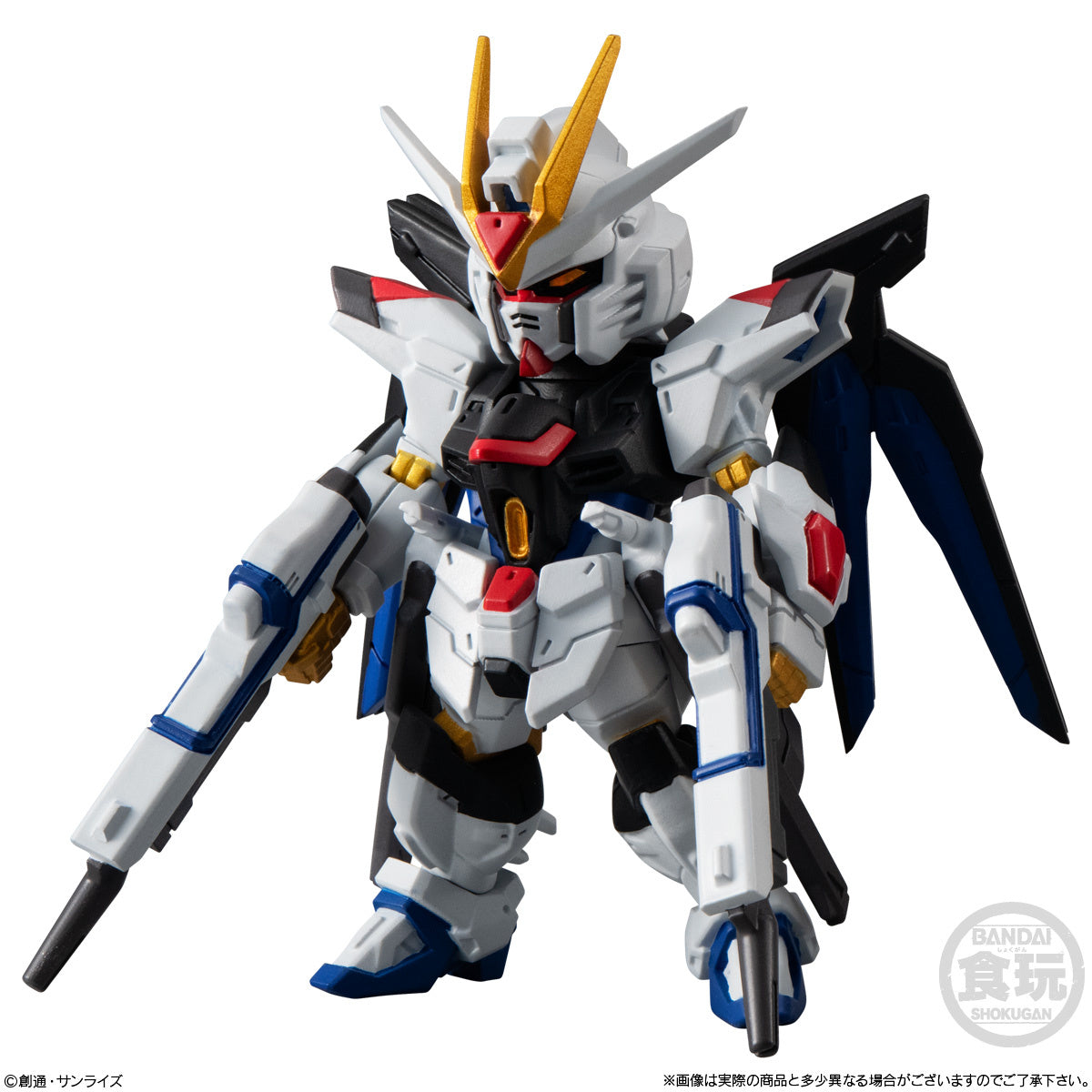 GUNDAM - SHOKUGAN - FW CONVERGE 25