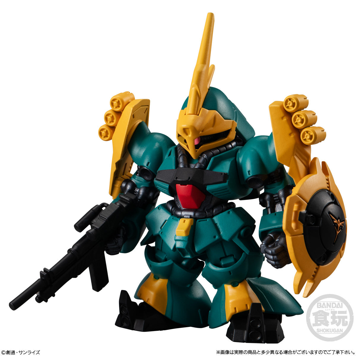 GUNDAM - SHOKUGAN - FW CONVERGE 25