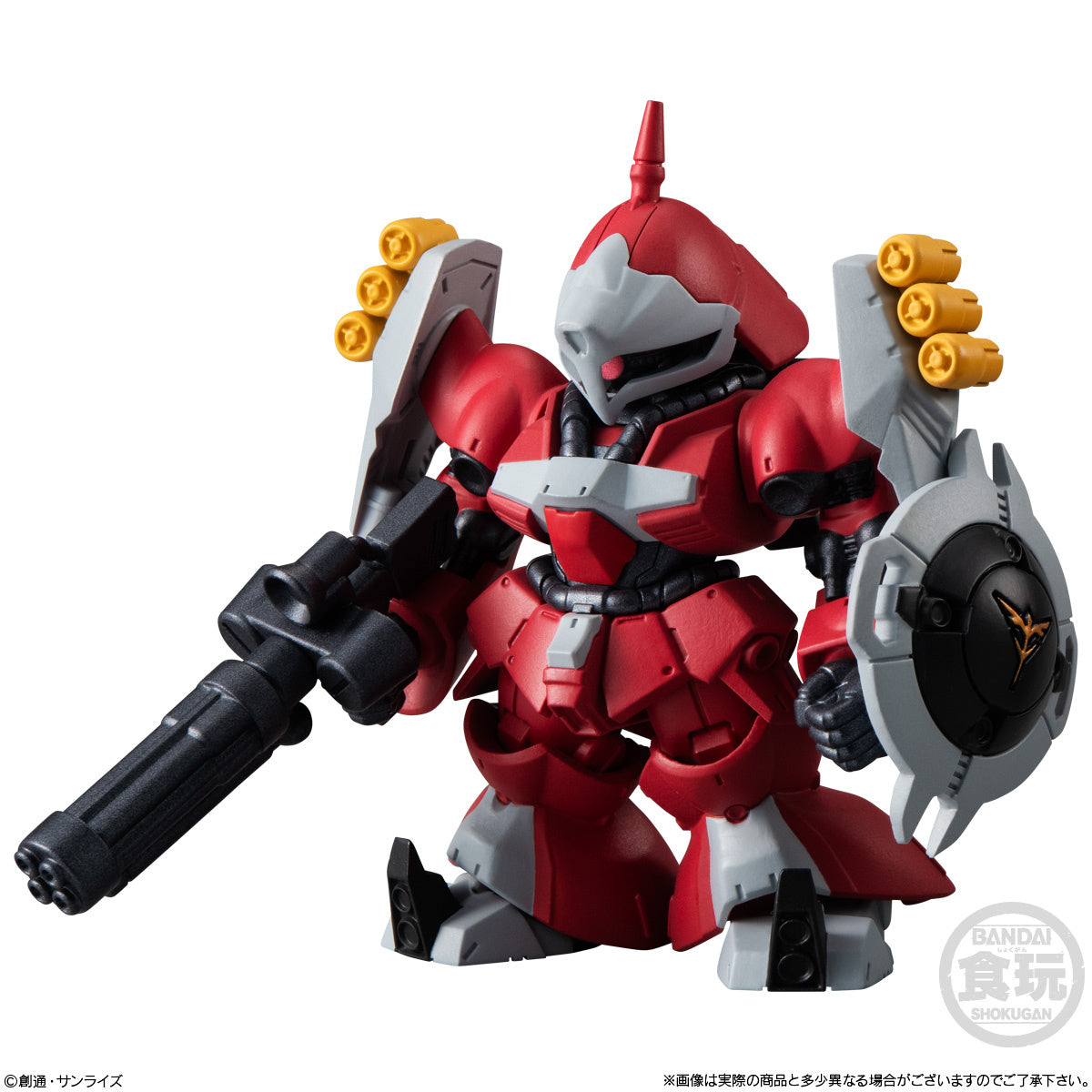 GUNDAM - SHOKUGAN - FW CONVERGE 25
