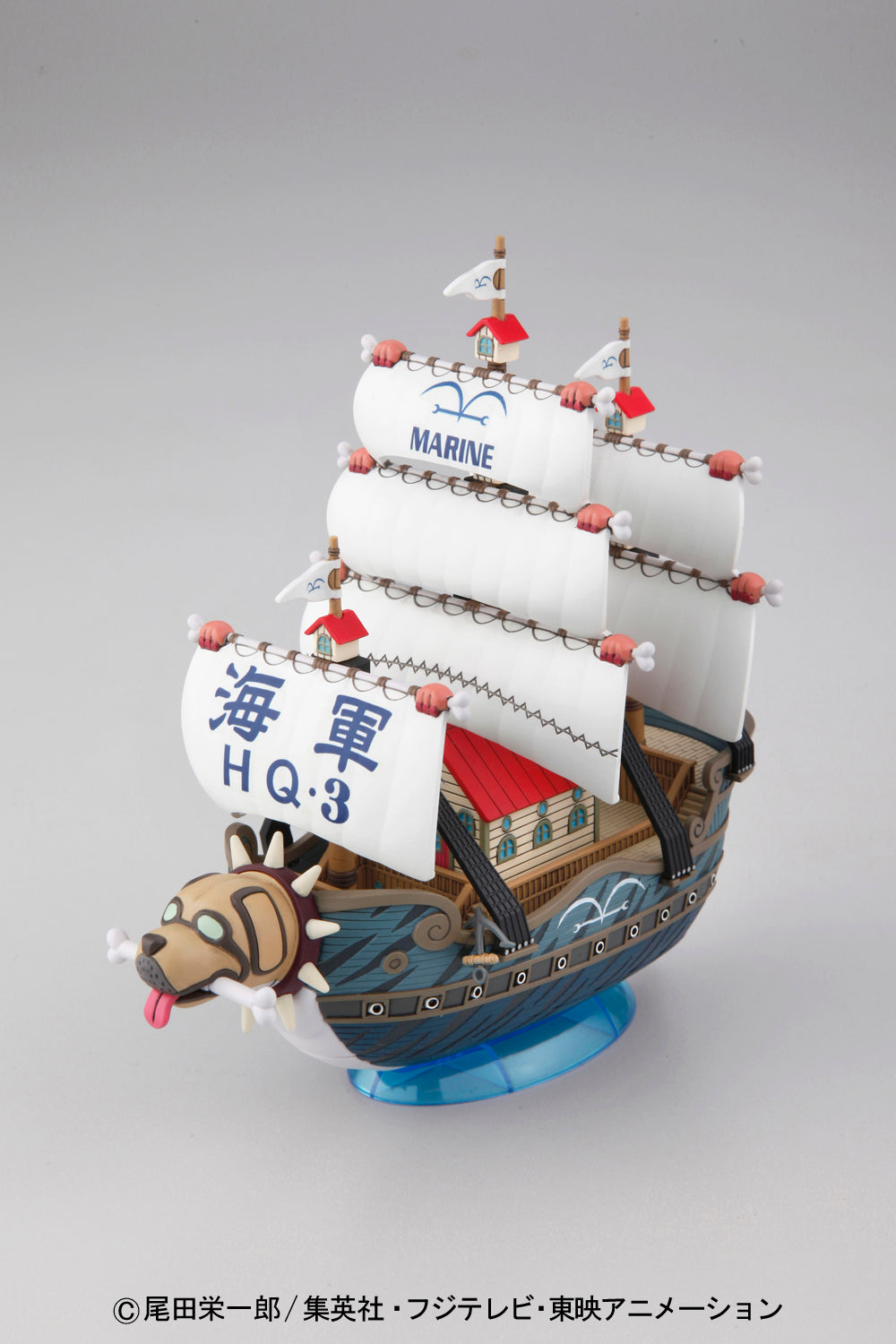 Grand Ship Collection 08 : Garps Warship