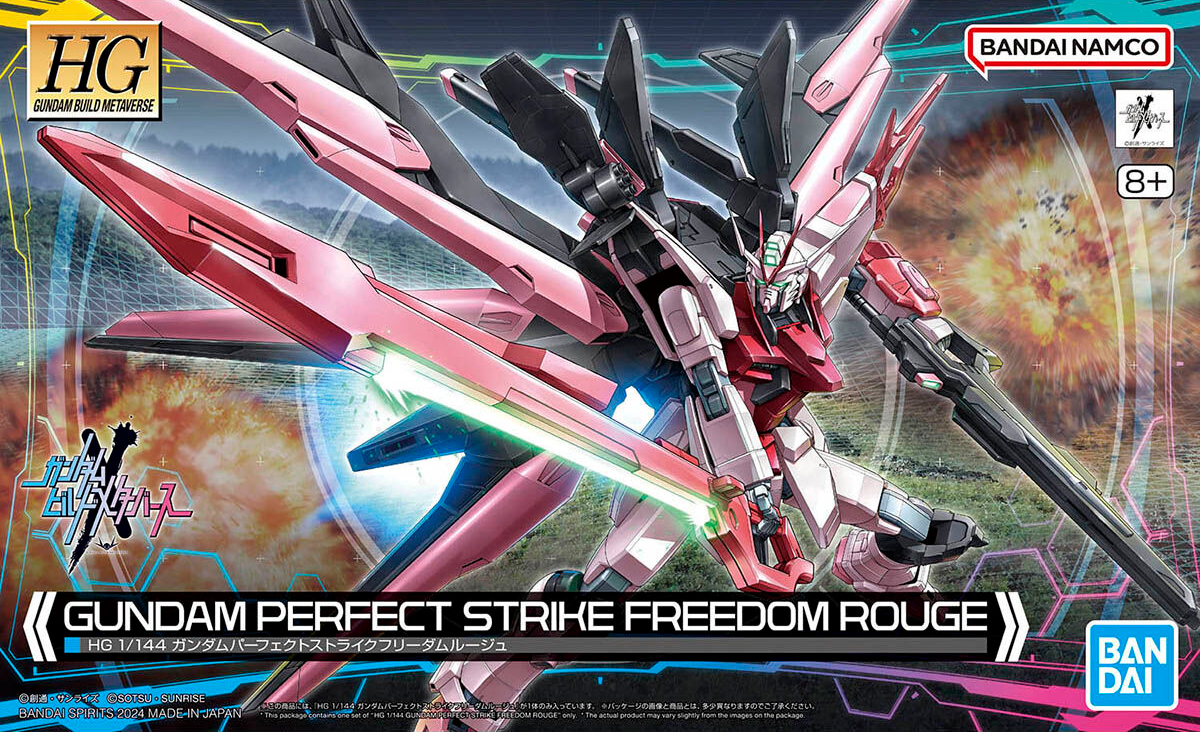 HG GUNDAM - 1/144 - PERFECT STRIKE FREEDOM ROUGE GUNDAM