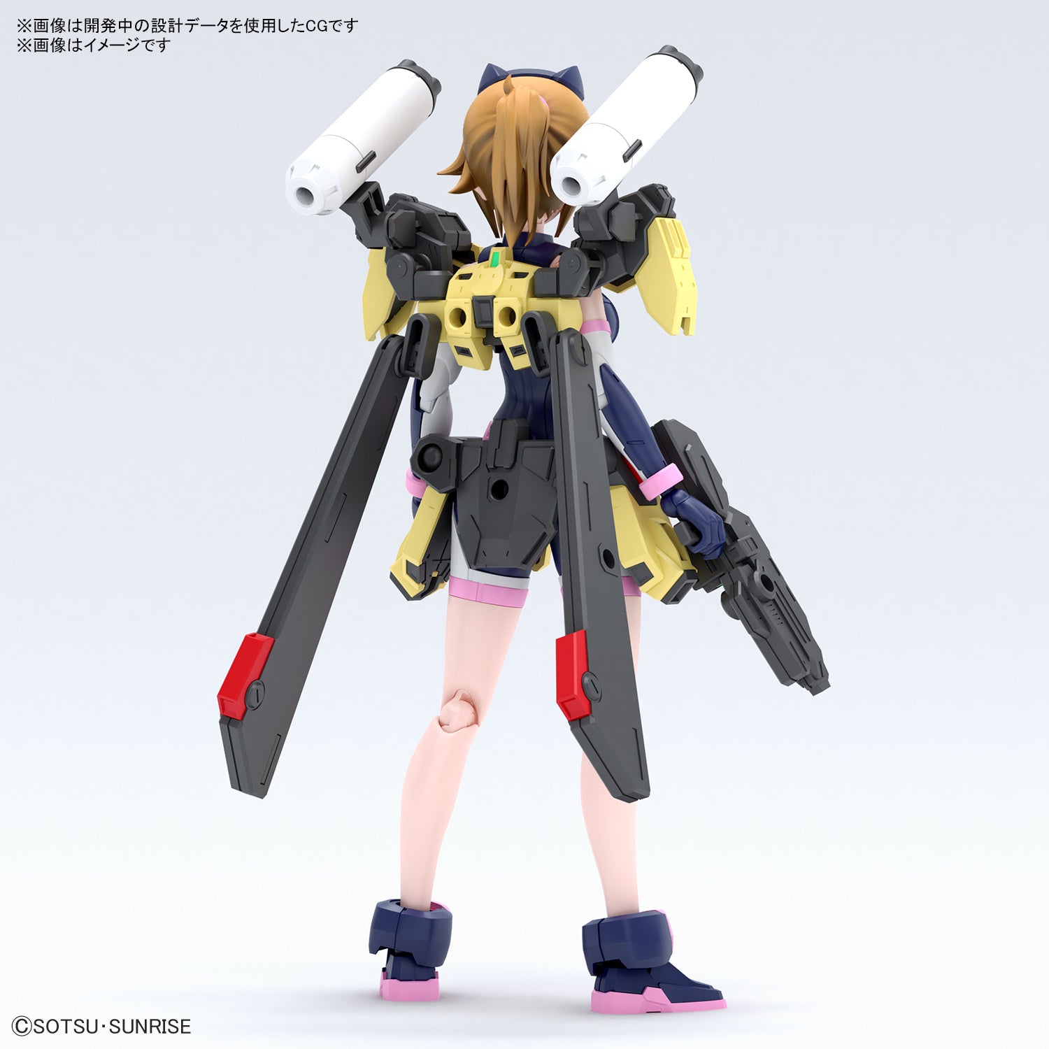 GUNDAM - FIGURE RISE STANDARD - AVATAR FUMINA