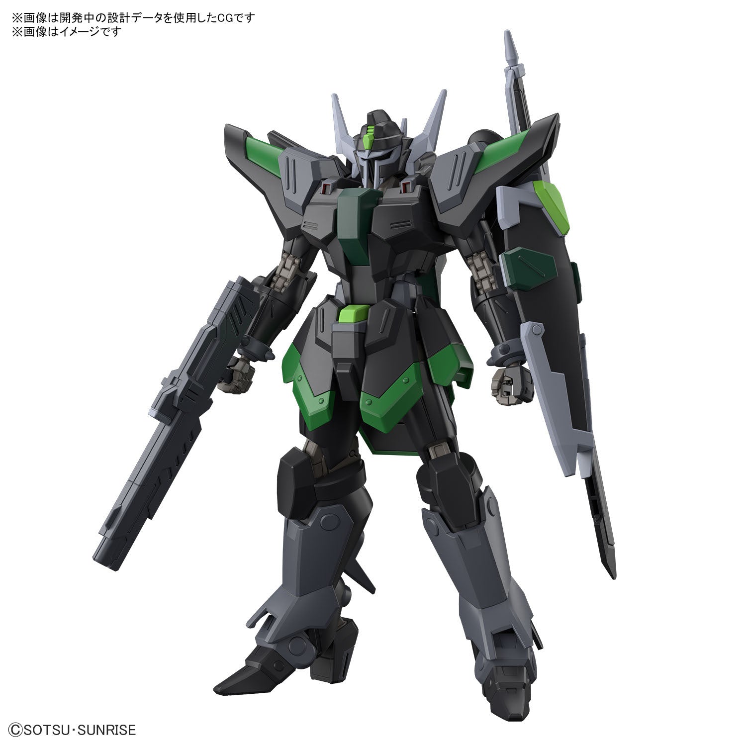 HG GUNDAM - 1/144 - BLACK KNIGHT SQUAD RUD.RO A.