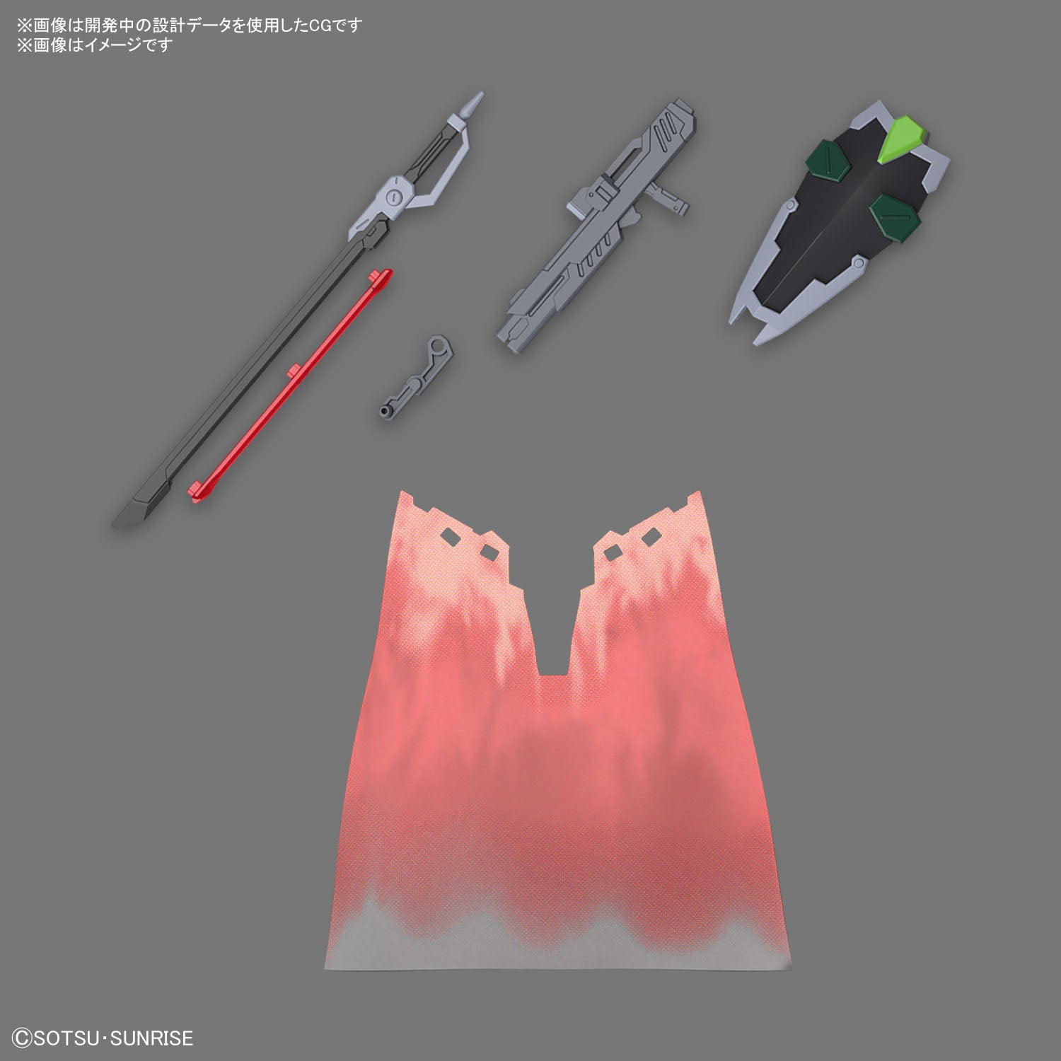 HG GUNDAM - 1/144 - BLACK KNIGHT SQUAD RUD.RO A.